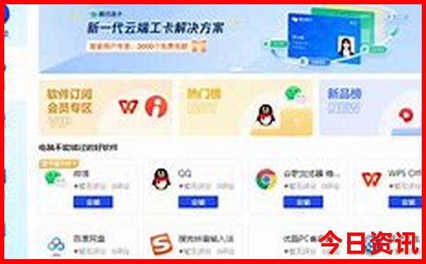 鄂尔多斯必去景点推荐
