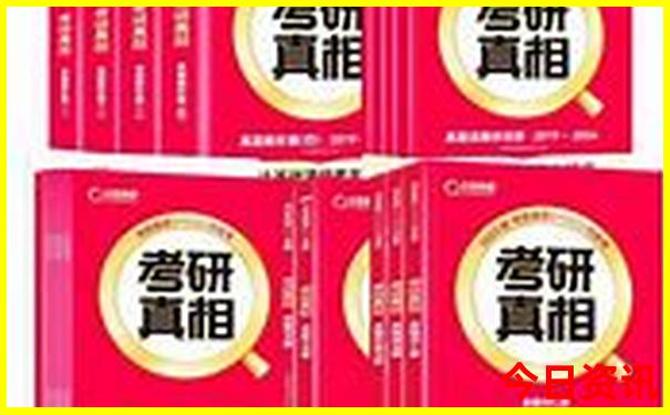 7月份适合到哪里旅游