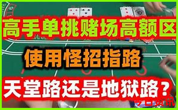 阿拉善右旗旅游攻略必玩的景点